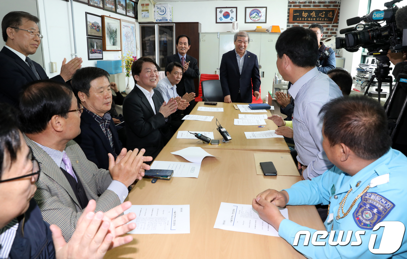 강남복지충전소 이미지