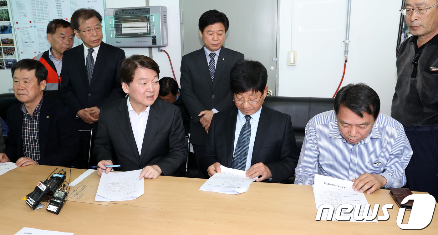 강남복지충전소 이미지