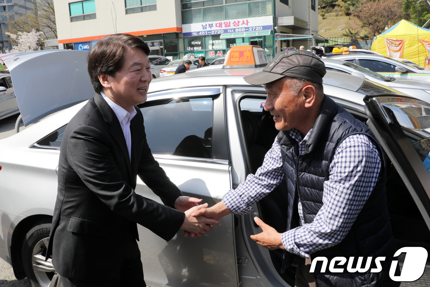 강남복지충전소 이미지