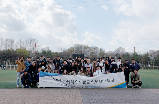(주)인사이트랩 이미지