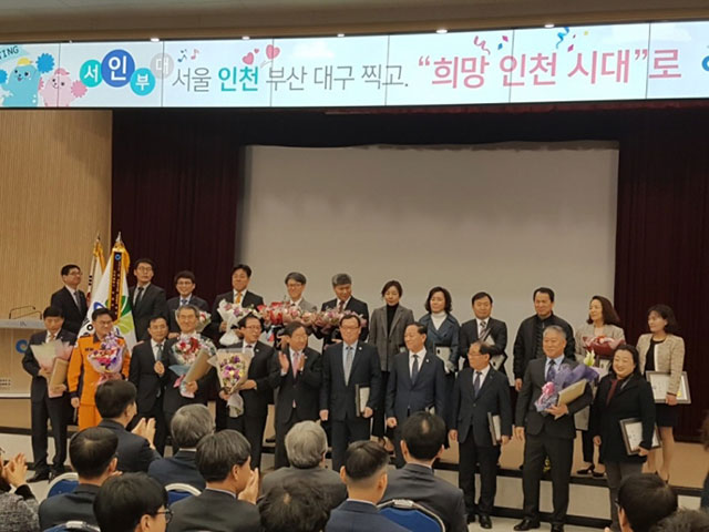 이원산업 이미지