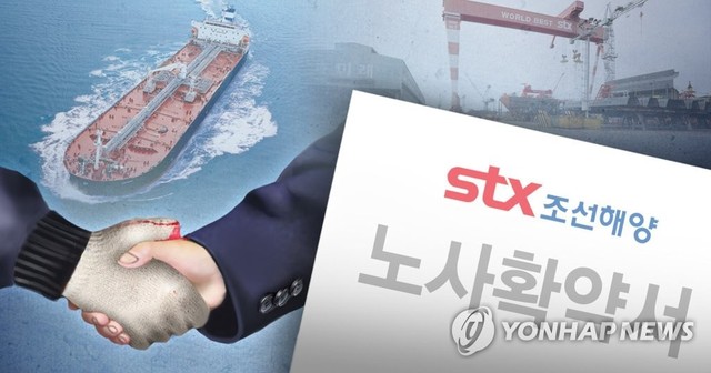 대신인력 이미지