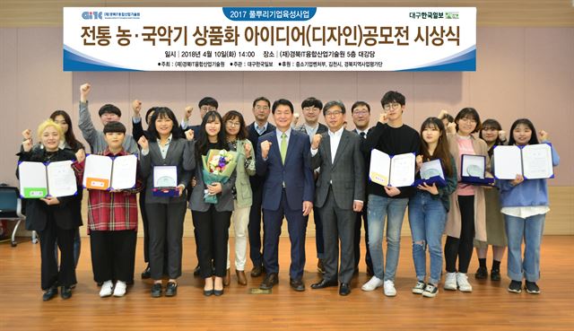 해금전자 이미지