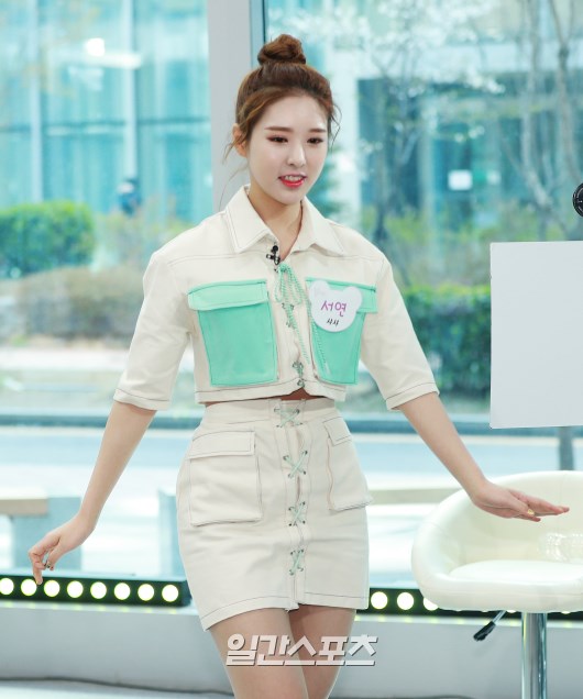 서연 이미지