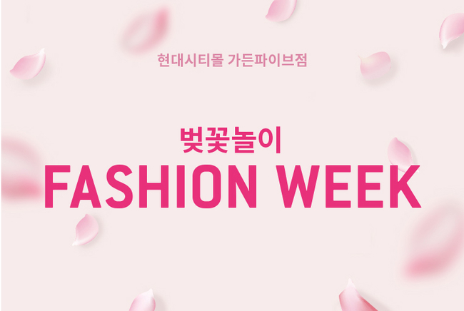 쥬크현대 이미지