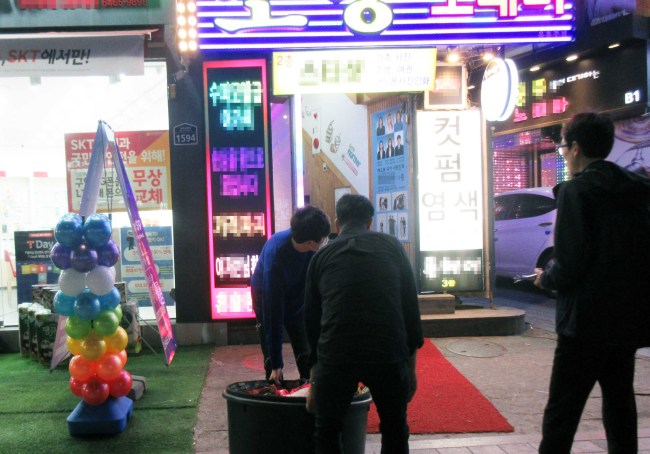 간판. 상업광고 이미지
