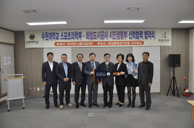 화성인력개발 이미지