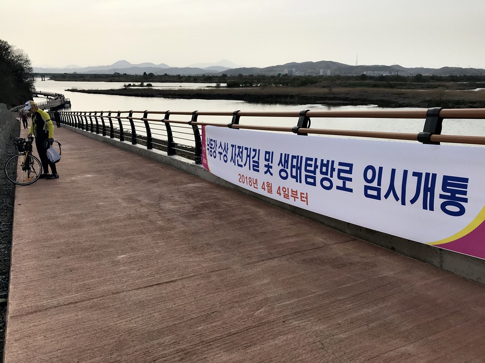 공사판 이미지