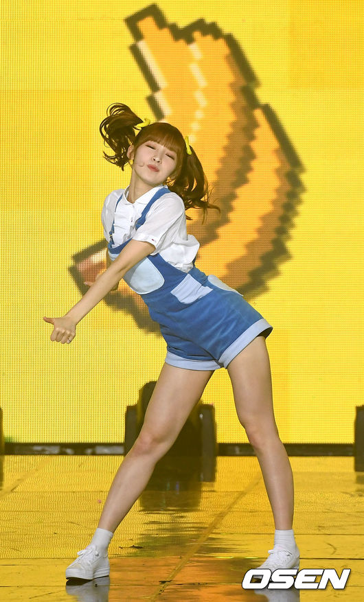 반하나 이미지