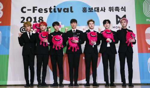 더블유티씨 이미지