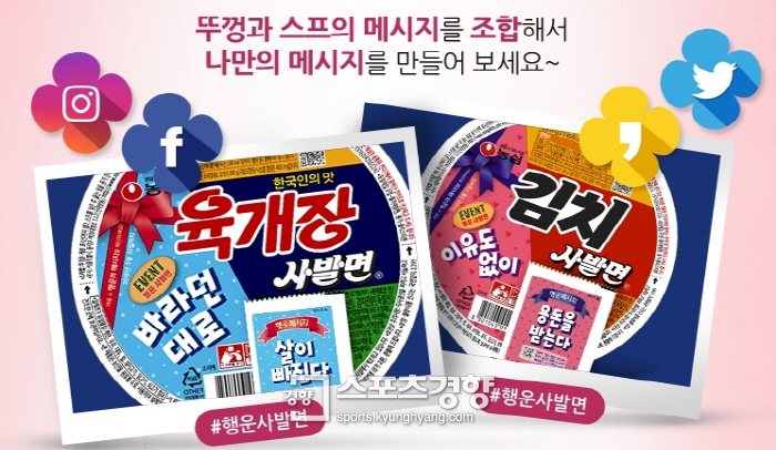 행운 이미지