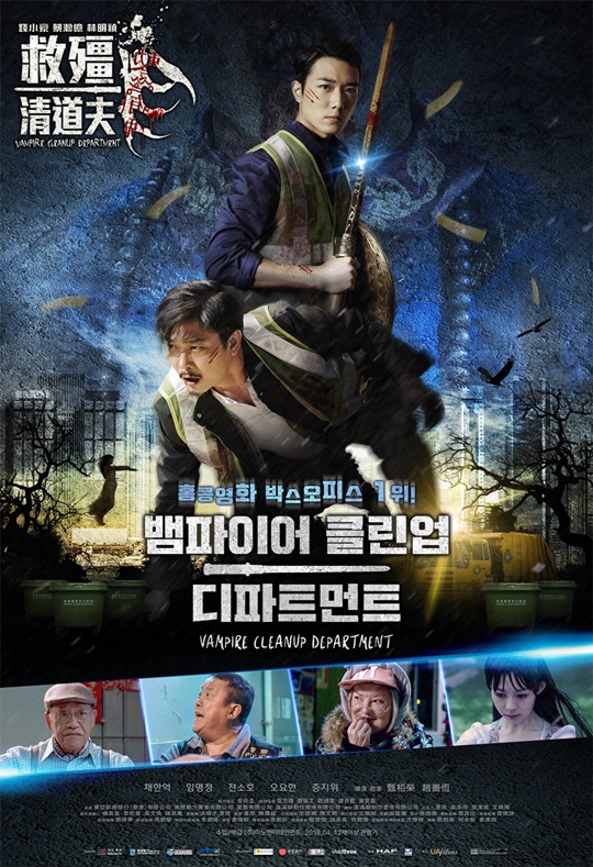 클린업 이미지