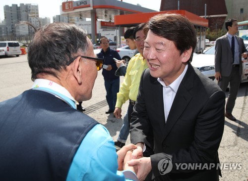 강남복지충전소 이미지