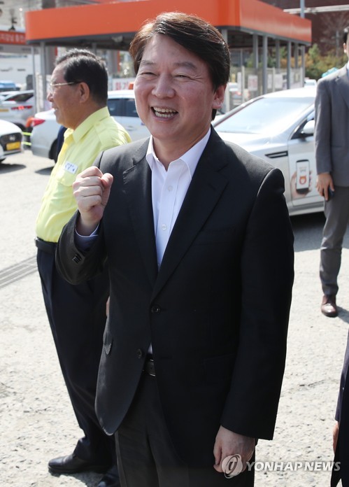 강남복지충전소 이미지