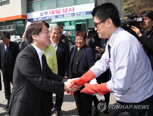 강남복지충전소 이미지