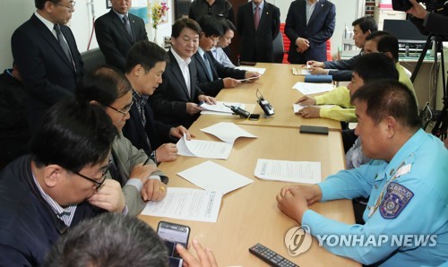 강남복지충전소 이미지