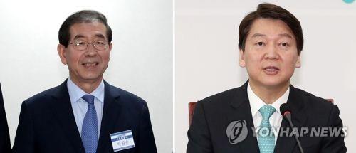강남복지충전소 이미지