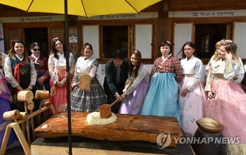 로또관광 여행사 이미지