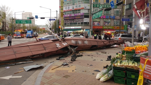 등촌교회 이미지