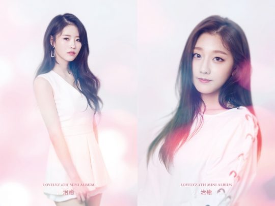 예인 이미지