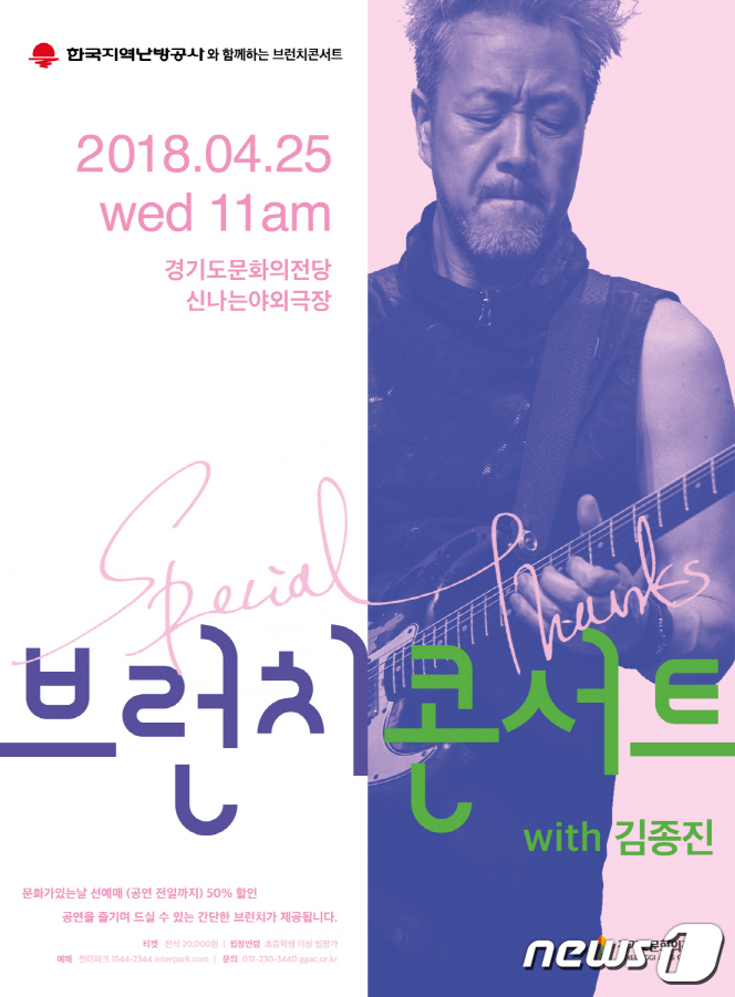 브런치25 이미지
