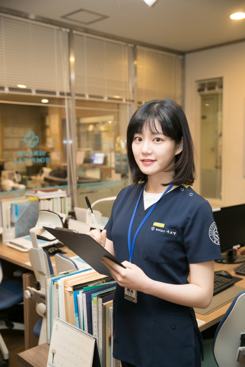 그대의힐링스토리 이미지