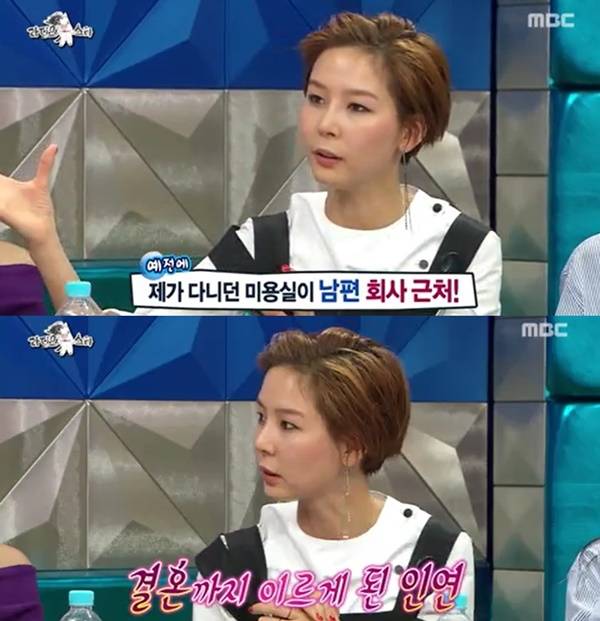 김나영미용실 이미지