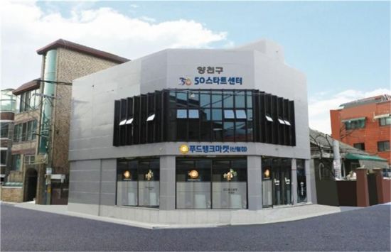 남도푸드 이미지