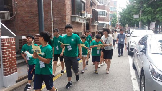 우리함께투어 이미지