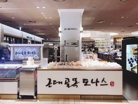 골목연 2호 이미지