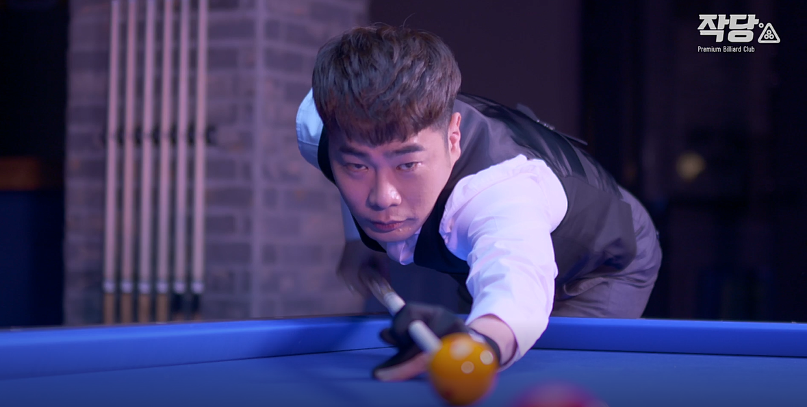 스포츠당구장 이미지