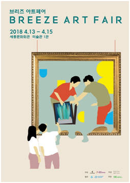 아트네트웍스 이미지