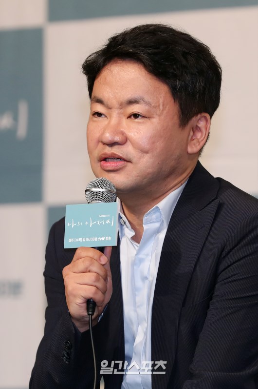 해명장 이미지