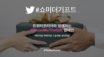 더기프트 이미지