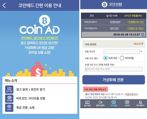 플레이애드 이미지