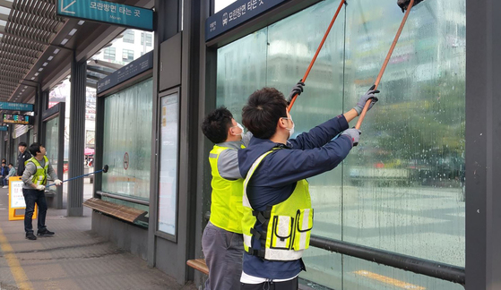 도시환경개발 이미지