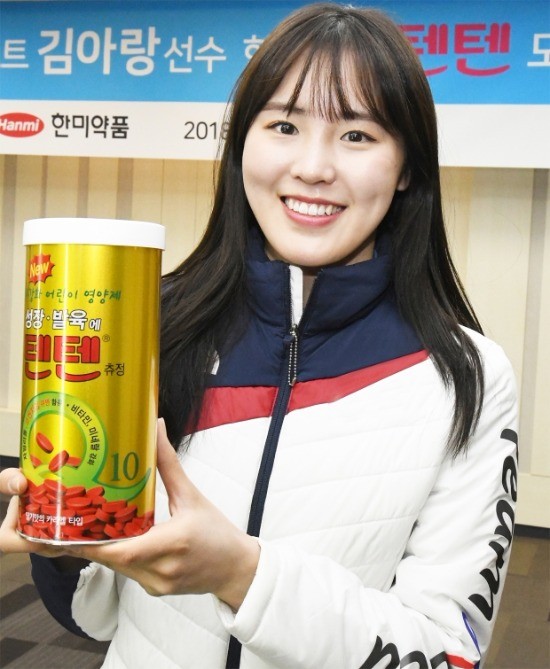 종합화장품모델 이미지
