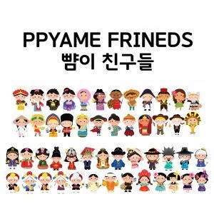 명동캐릭터 이미지