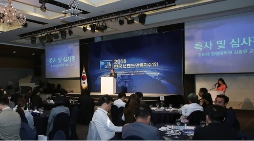 동아글로벌컨설팅 이미지
