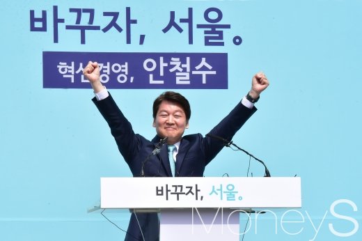 강남복지충전소 이미지