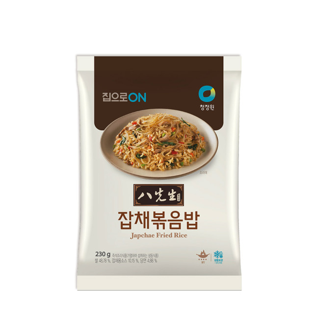팔선생 이미지