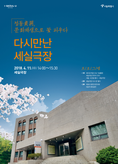 세실 이미지