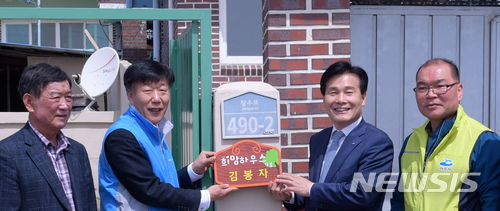 희망석유 이미지