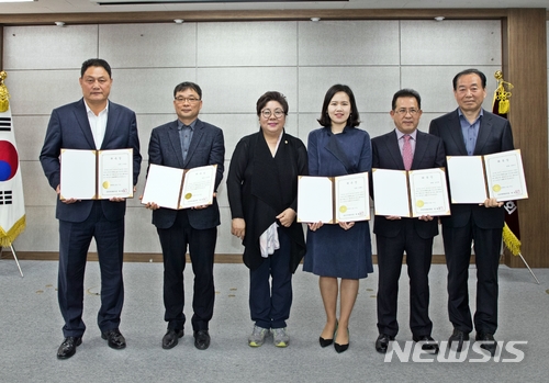 박정희세무회계사무소 이미지