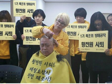 (유)예은 이미지