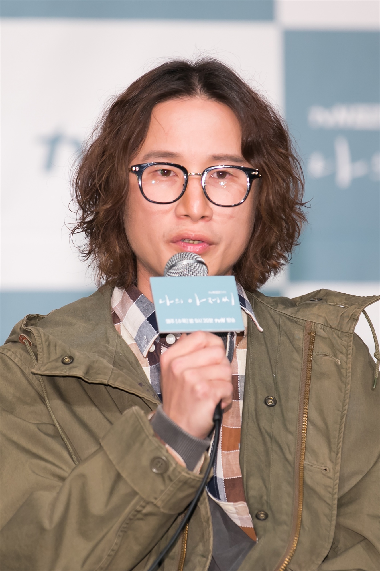 【2018tvn】【我的大叔】【李善均 李知恩】3.21首播,欢迎补充资料