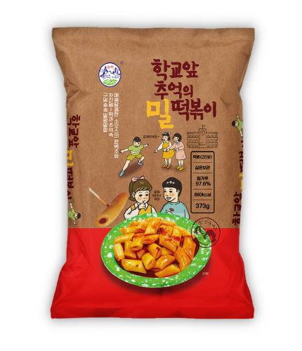 (주)송학식품 이미지