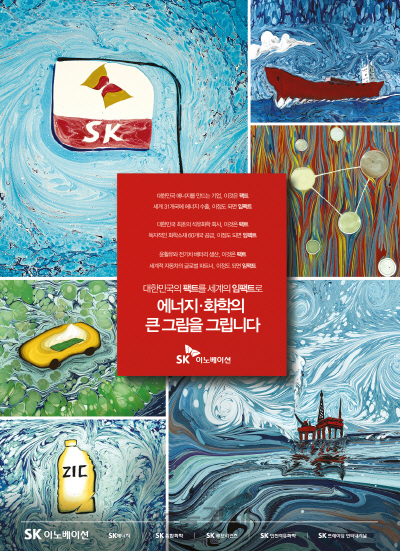 서울광고인쇄기업 이미지