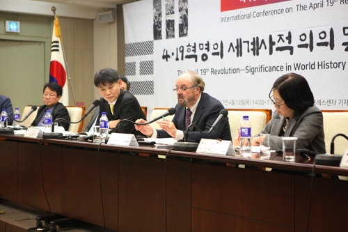 국제여관 이미지