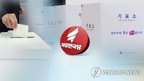 구미산업수출진흥협회 이미지
